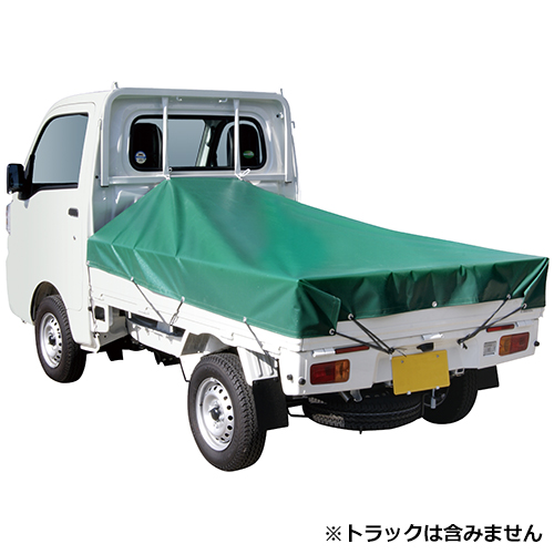 SK11・軽トラックシートNEO・SKS-R1921GR－資材・運送資材