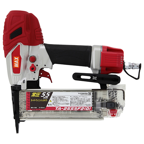 ✨MAX　未使用　TA-255SF2（D)　常圧釘打機✨うるま市田場✨ MAX・釘打機 フィニッシュネイラ・TA-255SF2(D)－電動工具