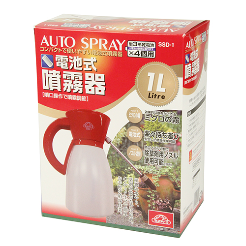 セフティ－3・電池式噴霧器 1L・SSD-1－園芸機器・噴霧器・電池式