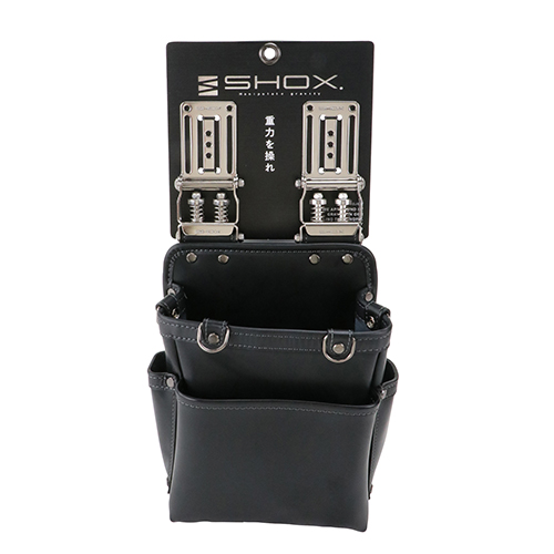 SHOX・腰袋2段・SHX-14－収納用品・藤原産業腰袋 サック・藤原