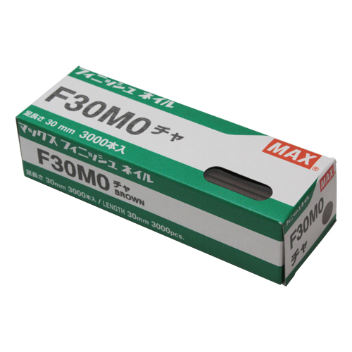 MAX・フィニッシュネイル・F30MO ﾁｬ－電動工具・マックス 釘打ち機