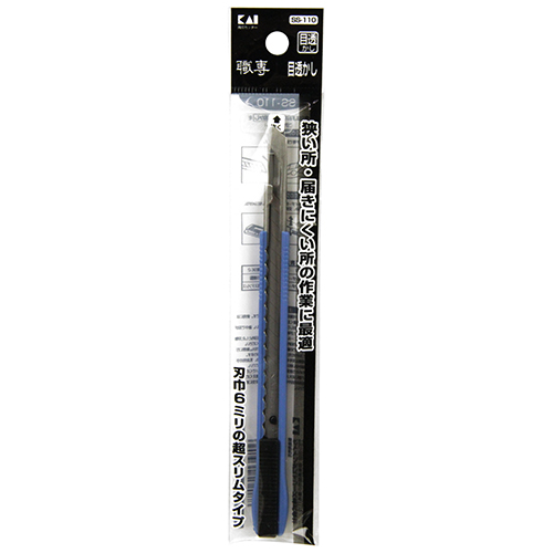 貝印・職専目透しカッター・SS-110－大工道具・金切鋏・カッター・貝印