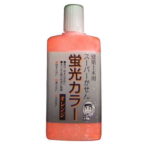 墨運堂・スーパーかせん蛍光 オレンジ・60ML－大工道具・墨つけ・基準