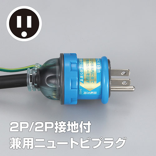 ハタヤ・サンタイガーリール 30m・GT-301KX－電動工具・電工ドラム