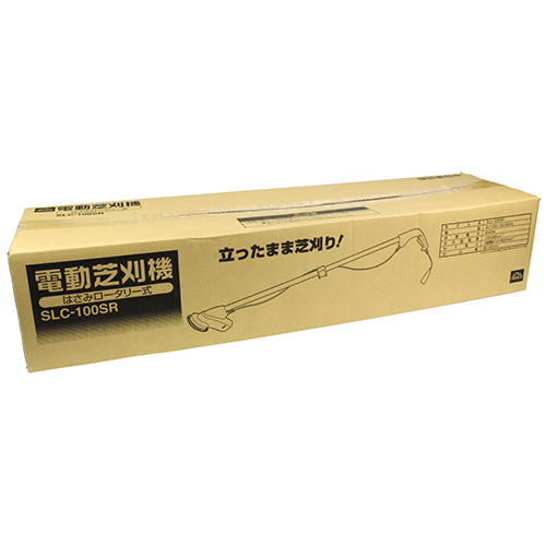 セフティ－3・電動芝刈機・SLC-100SR－園芸機器・芝刈機・電気式芝刈
