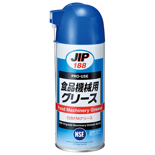 JIP・食品機械用グリース・NO.188－作業工具・オイル・ウエス・潤滑