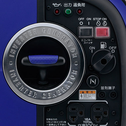 ヤマハ・発電機 インバーター・EF16HiS－電動工具・発電機・エンジン