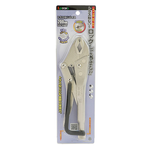 スリーピークス・トラスねじバイスレンチ付・DS-200T 200mm－大工道具