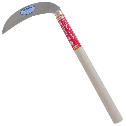 E－Value・ステンレス両刃草刈鎌 180・EG-650－園芸道具・鎌