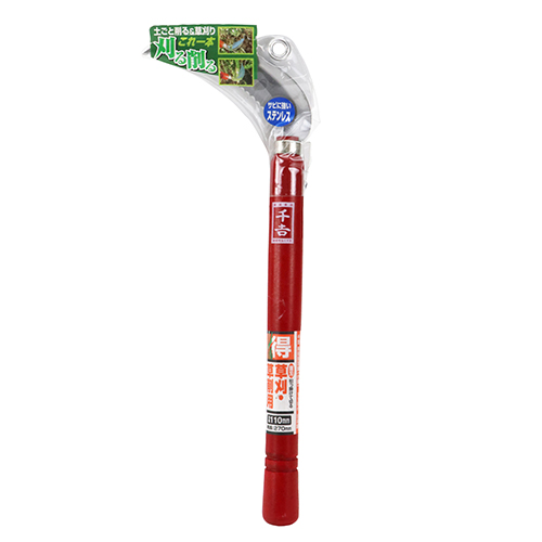 千吉・得得除草鎌（小鎌）・110MM－園芸道具・除草具・小鎌：DIY