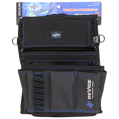 SK11・マルチウエストバッグ・DVC-S8－収納用品・藤原産業腰袋