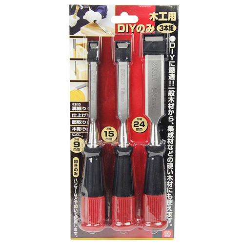 SK11・木工用DIYのみ 3本組・－大工道具・のみ・彫刻刀・鉋