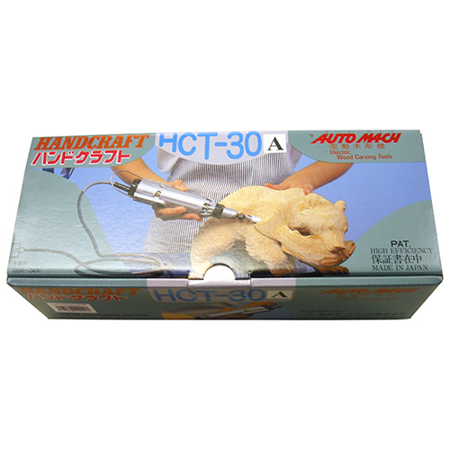東京オートマック・電動木彫機ハンドクラフト振動・HCT-30A－電動工具