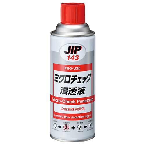 NOW_3    傷や汚れ等の確認用 JIP・ミクロチェック浸透液・420ML NO.143－作業工具・オイル