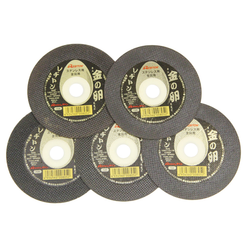レヂトン・切断砥石 金の卵 5枚組・105X1.0X15－先端工具・ジスク