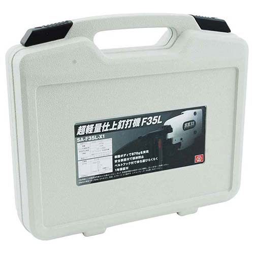 SK11・エア仕上釘打機 F35L・SA-F35L-X1－電動工具・エアー