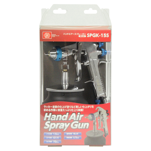 SK11・エアースプレーガン 吸上式・SPGK-15S－電動工具・エアー