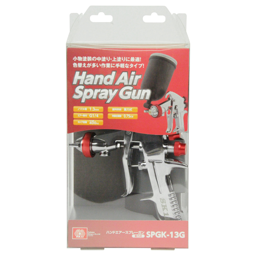 SK11・エアースプレーガン 重力式・SPGK-13G－電動工具・エアー