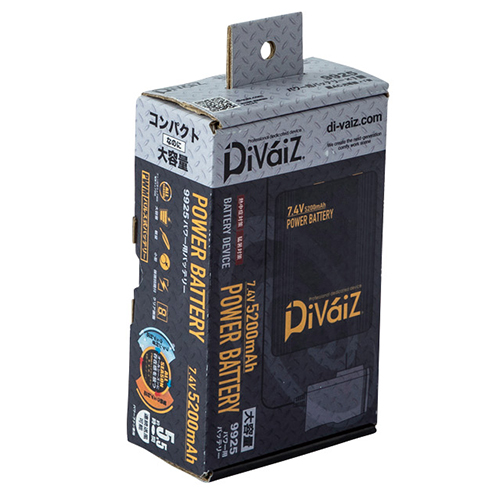 DiVaiZ・パワーバッテリー・9925 5200mAh－ワークサポート