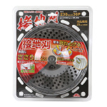 セフティ－3・草刈りチップソー（接地刈り）・230mmx36P－園芸機器