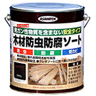 建築・工業系・特殊